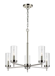Visual Comfort Studio 3190305EN-962 Zire Five Light Chandelier, Brushed Nickel Alternate Image.jpg