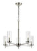 Visual Comfort Studio 3190305-962 Zire Five Light Chandelier, Brushed Nickel Alternate Image.jpg