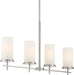 Minka-Lavery 4097-84 Haisley Four Light Island Pendant, Brushed Nickel Alternate Image.jpg