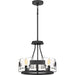 Quoizel STM1716BA Stratum Four Light Semi-Flush Mount, Royal Ebony Alternate Image.jpg