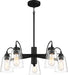 Minka-Lavery 3995-66A Beckonridge Five Light Chandelier, Coal Alternate Image 2.jpg