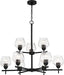 Minka-Lavery 2179-66A Camrin Nine Light Chandelier, Coal Alternate Image.jpg