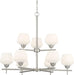 Minka-Lavery 2179-84 Camrin Nine Light Chandelier, Brushed Nickel Alternate Image.jpg