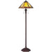 Quoizel TF1135F Arden Two Light Floor Lamp, Russet Alternate Image.jpg