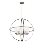 Generation Lighting 3124605-962 Alturas Five Light Chandelier, Brushed Nickel Alternate Image.jpg
