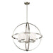 Generation Lighting 3124605-962 Alturas Five Light Chandelier, Brushed Nickel Alternate Image.jpg