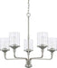 Capital Lighting 428851BN-451 Colton Five Light Chandelier, Brushed Nickel Alternate Image.jpg