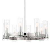Minka-Lavery 3898-77 Vernon Place Eight Light Chandelier, Chrome Main Image.jpg