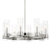 Minka Lavery 3898-77 Vernon Place - 8 Light Chandelier, Chrome