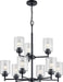 Kichler 44031BK Winslow Nine Light Chandelier, Black Alternate Image 4.jpg