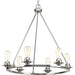 Progress P400015-009 Debut Collection Six-Light Brushed Nickel Farmhouse Chandelier Light Alternate Image.jpg