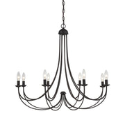 Quoizel MRN5008IB Mirren Eight Light Chandelier, Imperial Bronze Main Image.jpg
