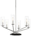 Minka-Lavery 2495-572 Highland Crossing Six Light Chandelier, Coal w/Polished Nickel Highlights Alternate Image.jpg