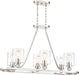 Minka-Lavery 3076-613 Studio 5 Six Light Island Pendant, Polished Nickel Alternate Image.jpg