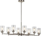 Kichler 44035NI Winslow Eight Light Chandelier, Brushed Nickel Alternate Image 2.jpg