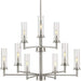 Progress P400252-009 Kellwyn Collection Nine-Light Brushed Nickel and Clear Glass Transitional Style Chandelier Light Alternate Image.jpg