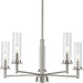 Progress P400251-009 Kellwyn Collection Five-Light Brushed Nickel and Clear Glass Transitional Style Chandelier Light Alternate Image.jpg