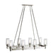 Kichler 2943NI Circolo Eight Light Linear Chandelier, Brushed Nickel Alternate Image.jpg