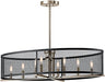 Kichler 43712PN Titus Eight Light Pendant, Polished Nickel Alternate Image.jpg