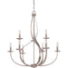 Quoizel SER5009IF Serenity Nine Light Chandelier, Italian Fresco Main Image.jpg