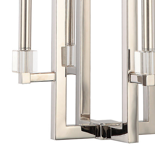 Crystorama 8884-PN Dixon Four Light Chandelier Polished Nickel Alternate Image.jpg