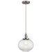 Kichler 43852NI One Light Mini Pendant, Brushed Nickel (2)
