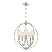 Crystorama 2247-PN Sylvan Five Light Chandelier Polished Nickel Main Image.jpg