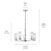 Kichler 43999CH Five Light Chandelier, Chrome (2)