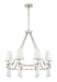 Crystorama 8867-PN Baxter Eight Light Chandelier Polished Nickel Main Image.jpg