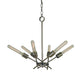 Framburg 3076 PN Quasar Six Light Chandelier, Polished Nickel Main Image.jpg