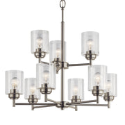 Kichler 44031NI Nine Light Chandelier, Brushed Nickel (3)