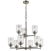Kichler 44031NI Nine Light Chandelier, Brushed Nickel