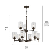 Kichler 44031OZ Nine Light Chandelier, Olde Bronze (2)