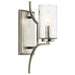 Kichler 44070NI One Light Wall Sconce, Brushed Nickel