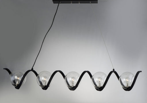 Maxim 35105CDBKPN Curlicue Five Light Pendant, Black / Polished Nickel Alternate Image.jpg