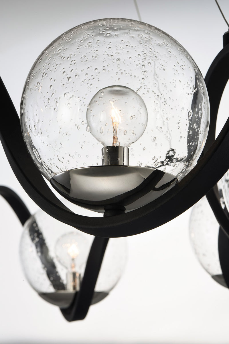 Maxim 35108CDBKPN Curlicue Eight Light Pendant, Black / Polished Nickel Alternate Image 3.jpg