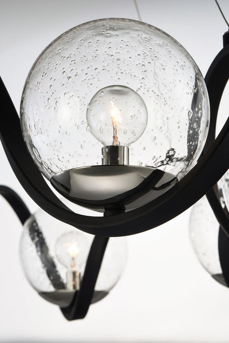 Maxim 35108CDBKPN Curlicue Eight Light Pendant, Black / Polished Nickel Alternate Image 3.jpg