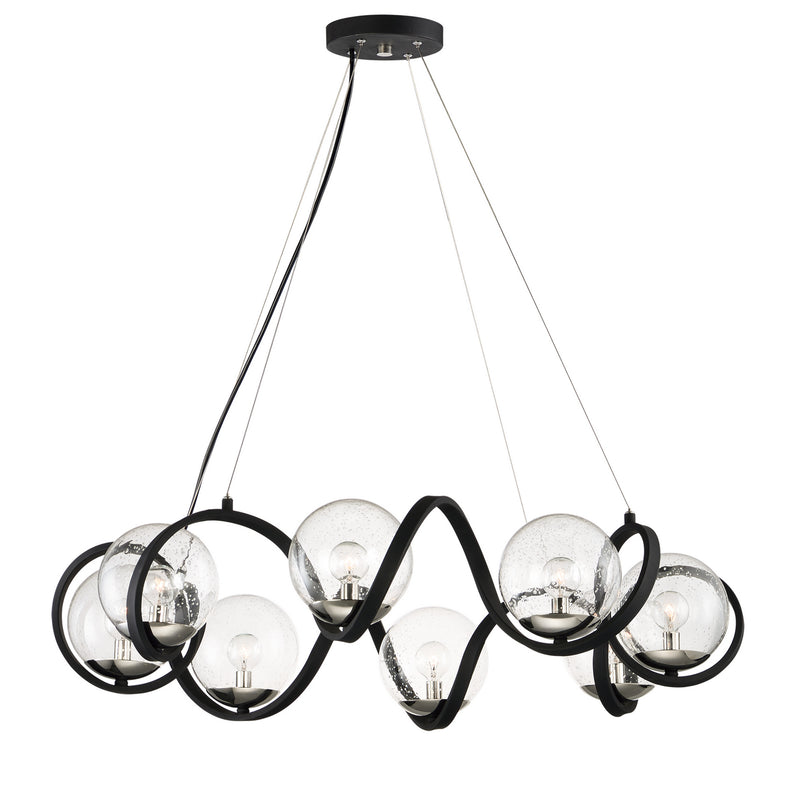 Maxim 35108CDBKPN Curlicue Eight Light Pendant, Black / Polished Nickel Main Image.jpg