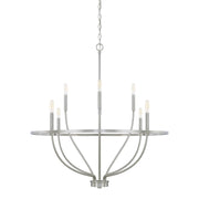 Capital Lighting 428581BN Greyson Eight Light Chandelier, Brushed Nickel Main Image.jpg