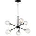 Kichler 43095BK Six Light Chandelier, Black (2)