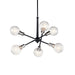 Kichler 43095BK Six Light Chandelier, Black (4)