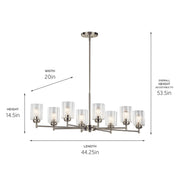 Kichler 44035NI Eight Light Chandelier, Brushed Nickel (2)