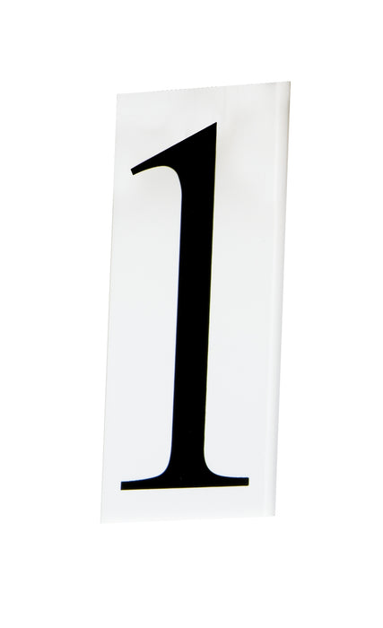 Maxim 53611WT Address House Number 1, White Main Image.jpg