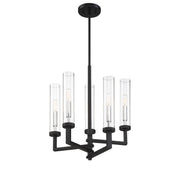 Savoy House 1-2135-5-67 Five Light Chandelier, Matte Black w/Polished Chrome (4)