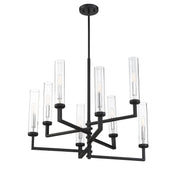 Savoy House 1-2139-8-67 Eight Light Chandelier, Matte Black w/Polished Chrome (5)