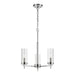 Visual Comfort Studio 3190303-05 Zire Three Light Chandelier, Chrome Main Image.jpg