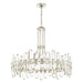 Crystorama BOL-8889-PN Bolton 12 Light Chandelier Polished Nickel Alternate Image 4.jpg