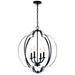 Kichler 42138BK Four Light Foyer Pendant, Black