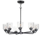 Maxim 12268CDBK Acadia Eight Light Chandelier, Black Main Image.jpg