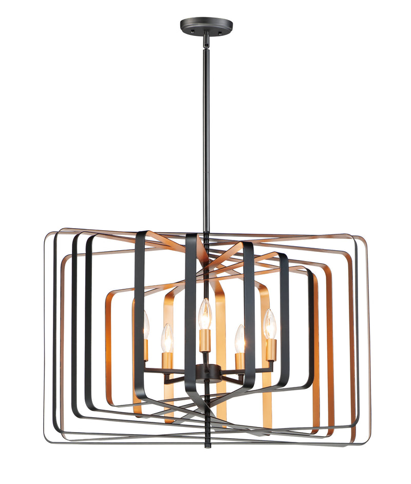 Maxim 28677BKGLD Radial Five Light Pendant, Black / Gold Main Image.jpg